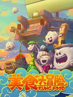 逃出上锁的现代房间2