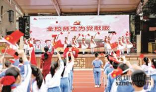 微信零钱怎么转到银行卡上不收手续费游戏画面